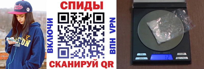 АМФ VHQ  shop клад  Козловка 
