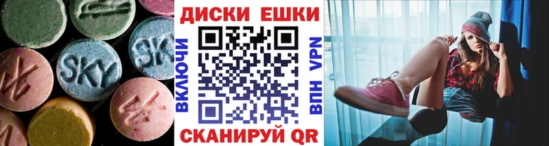 Экстази бентли  Козловка 