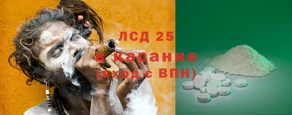 a pvp Алзамай