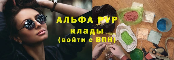 a pvp Алзамай