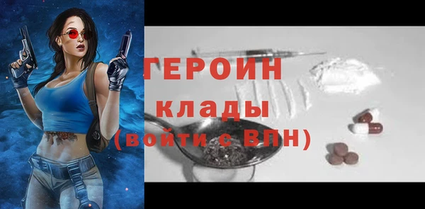 винт Алексин