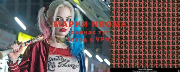 a pvp Алзамай