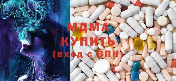 винт Алексин
