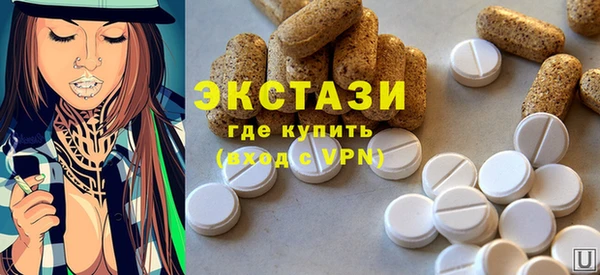 мефедрон Алексеевка