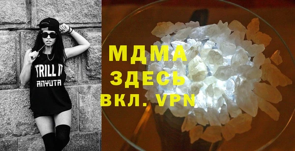 винт Алексин