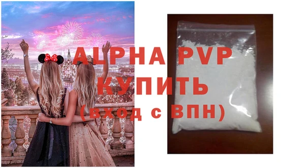 a pvp Алзамай