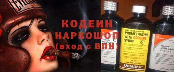 a pvp Алзамай