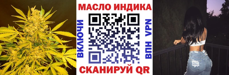 где купить наркотик  Козловка  Дистиллят ТГК гашишное масло 