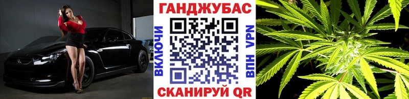 Марихуана Amnesia наркошоп Козловка